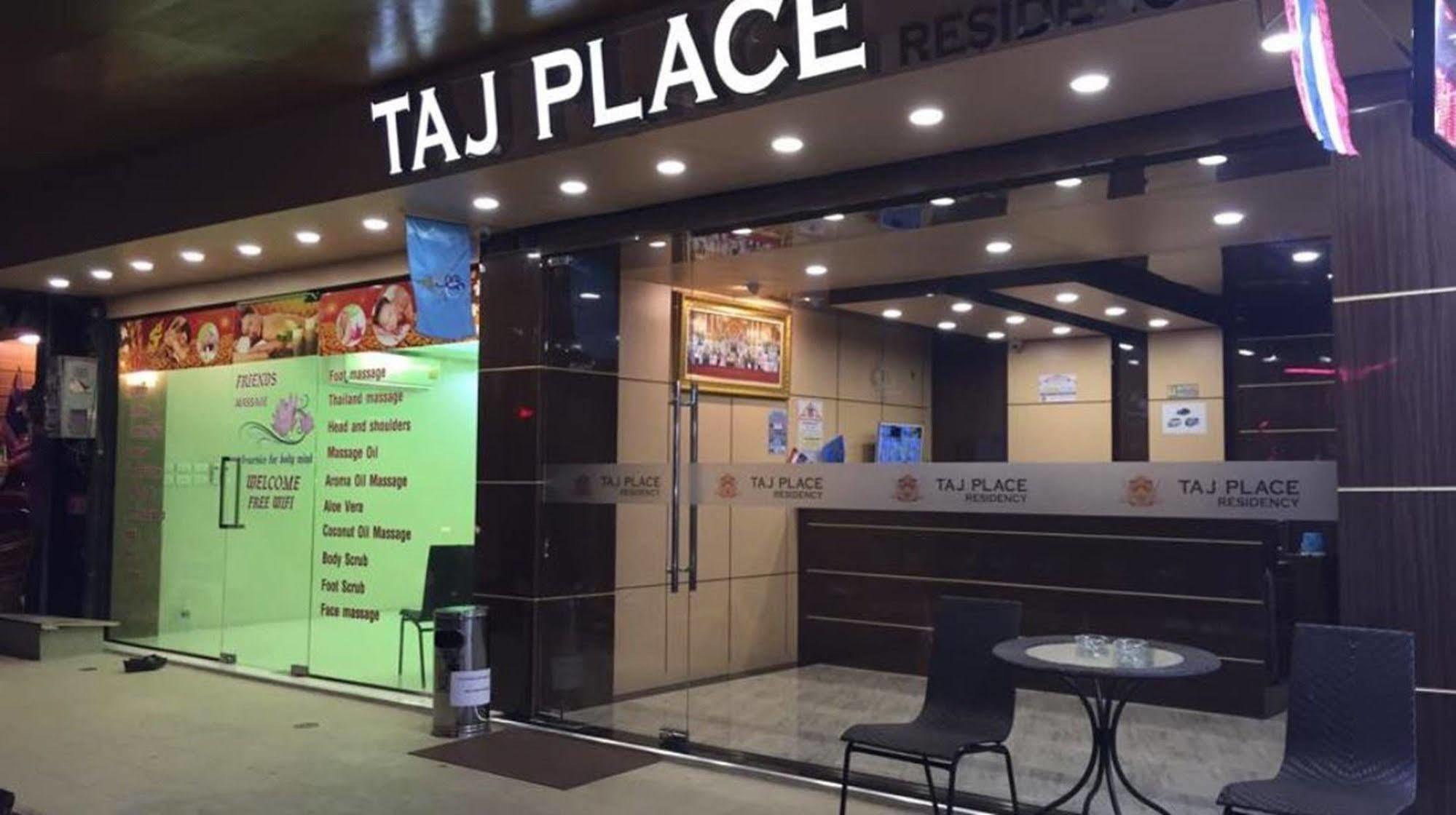 Taj Place Residency Паттайя Экстерьер фото